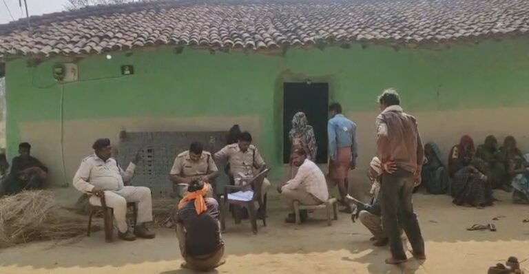 Singrauli - बेटे ने अपने पिता की कर दी हत्या, गांव में मच गया हड़कंप