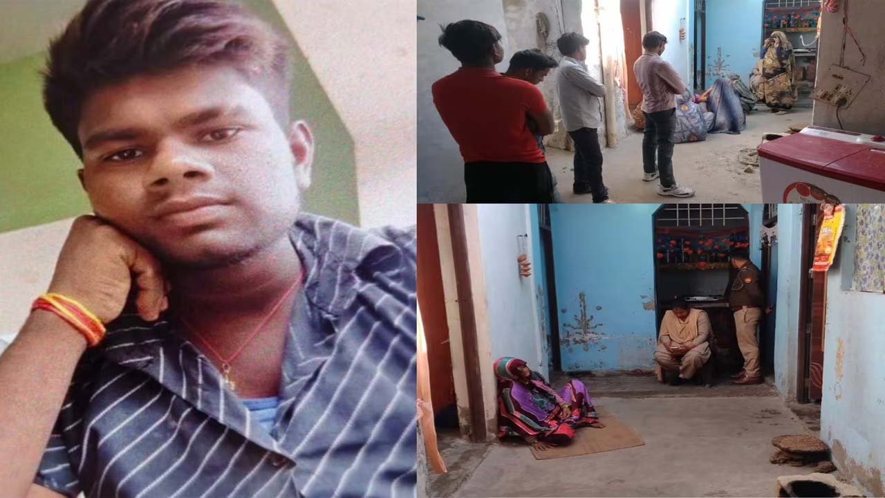 भाभी की बहन के प्यार में डूबा था देवर, शादी से इनकार करने पर कर डाला ऐसा कांड, घरवाले रह गए हैरान