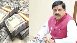 MP - 1 साल में 19वीं बार उधारी, होली से पहले 6300 करोड़ रु. लिए, आज 5800 करोड़ रुपए का कर्ज लेगी मप्र सरकार
