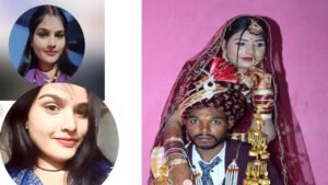 SINGRAULI - पत्नी ने आशिक के साथ मिलकर कर दी अपने ही पति की हत्या, 1 माह पहले ही हुई शादी