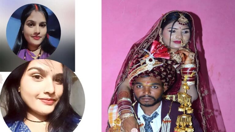 SINGRAULI - पत्नी ने आशिक के साथ मिलकर कर दी अपने ही पति की हत्या, 1 माह पहले ही हुई शादी