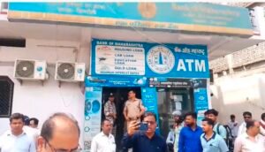 सिंगरौली के बैंक में डकैती, करोड़ों के लूट की आशंका