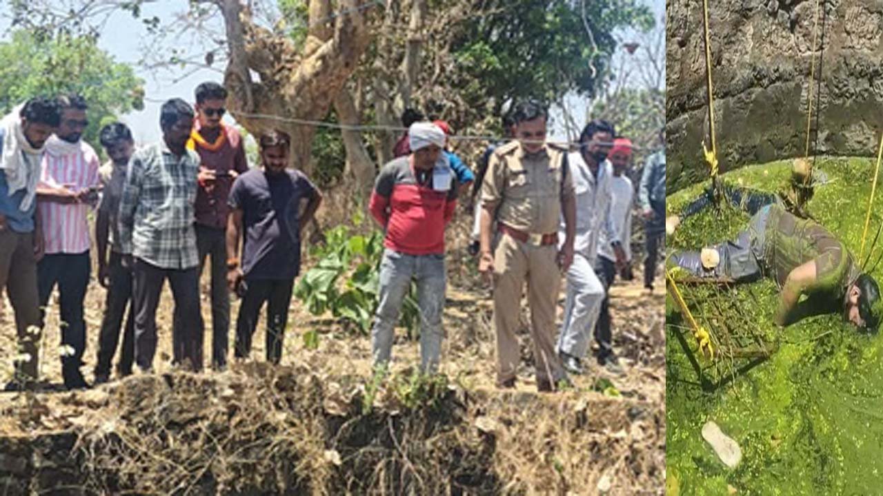 पुलिस से बचकर भागे 3 गांजा तस्करों की कार पलटी, दौड़े तो कुएं में गिर गए, मौत