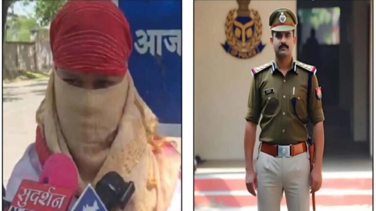 दुष्कर्म पीढ़िता की मदद के एवज में इस्पेक्टर साहब ने महिला से बोला- पहले मुझे करो खुश फिर....