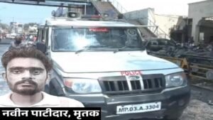 पत्नी ने बॉयफ्रेंड संग मिलकर पति की कराई हत्या, सिर से सटाकर मारी गोली