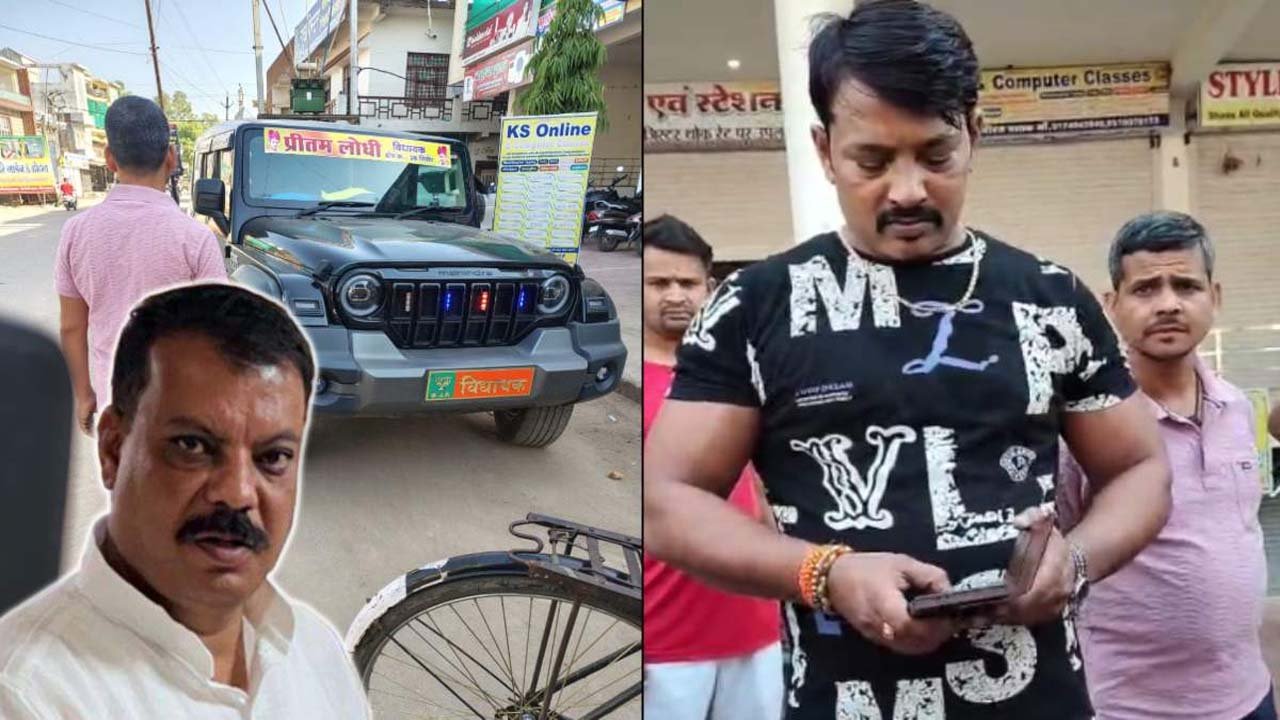 Hindi News | Hurdang News 2 भाजपा विधायक पुत्र की दादागीरी... बाप विधायक है, मर्डर भी निपटा लेगा