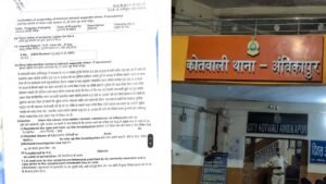 गांजा रेड पर गई पुलिस टीम की बोलेरो चोरी