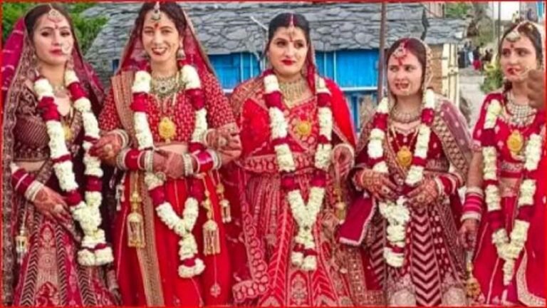 5 दुल्हन बारात लेकर एक ही घर पहुंचीं